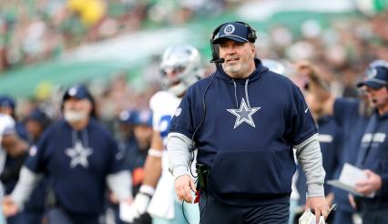 泰山B队展 泰山B队展