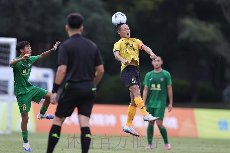 中青赛U13组收官  恒大足校点球决胜捧杯